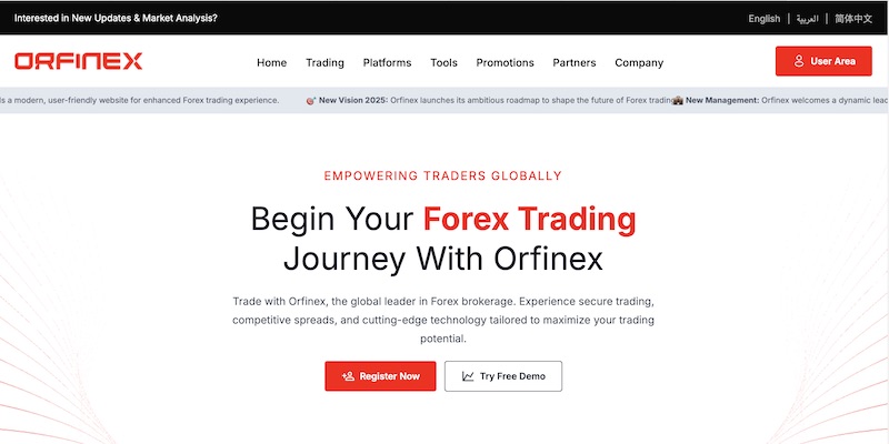 Orfinex